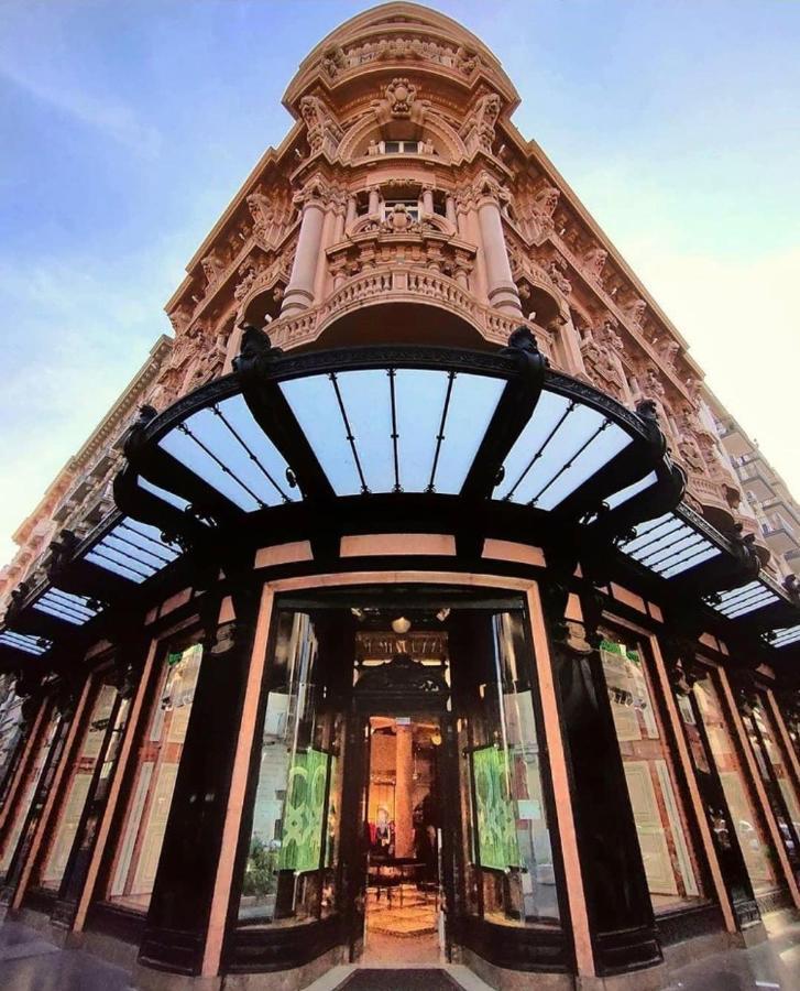 Casa Di Flo Διαμέρισμα Μπάρι Εξωτερικό φωτογραφία