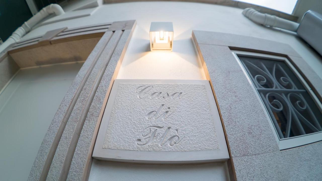 Casa Di Flo Διαμέρισμα Μπάρι Εξωτερικό φωτογραφία